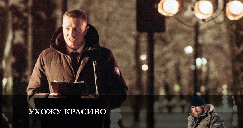 Сериал Ухожу красиво (1 сезон, 6 серия) смотреть онлайн бесплатно в хорошем HD 1080 качестве