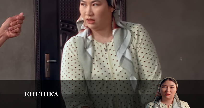 Енешка (1-й сезон) бесплатно лорд фильм