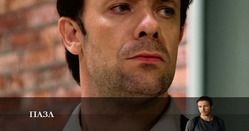 Пазл 2023 (2 сезон) сериал бесплатно