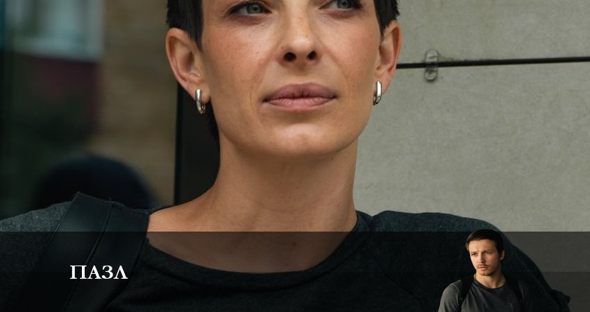 Сериал Пазл 2023 1 сезон 7 серия смотреть онлайн бесплатно в хорошем качестве