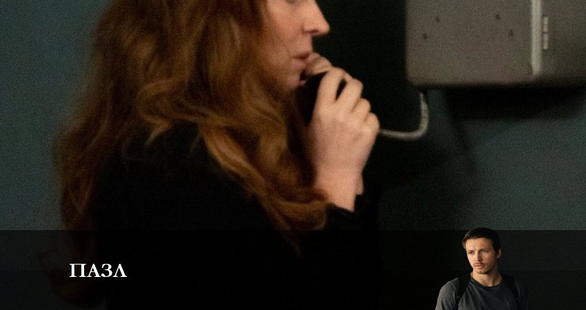 Пазл 2023 1 сезон 9 серия смотреть онлайн без рекламы и регистрации