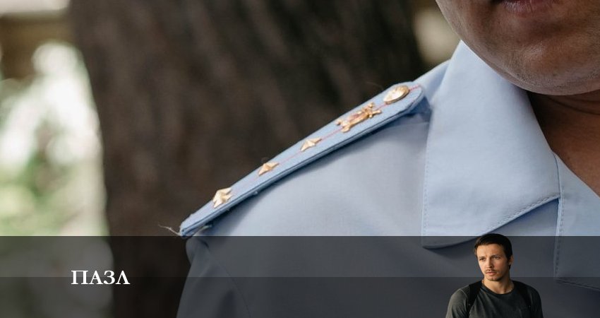 Пазл 2023 1 сезон 10 серия полная версия смотреть бесплатно