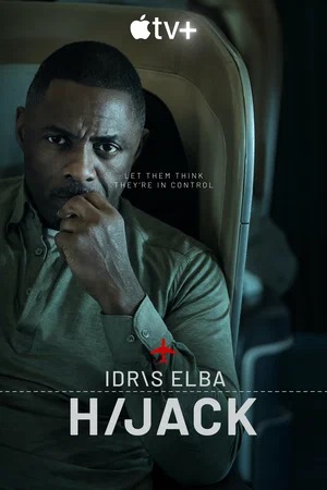 Захваченный рейс 2 сезон (2023, -) смотреть сериал онлайн