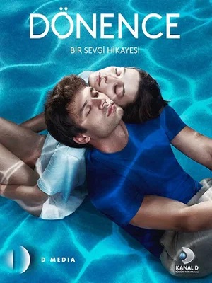 Тропики 2 сезон (2023, -) смотреть сериал онлайн