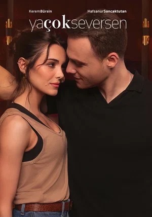 Сериал Если сильно полюбишь 1 сезон в превосходном 1080p качестве бесплатно