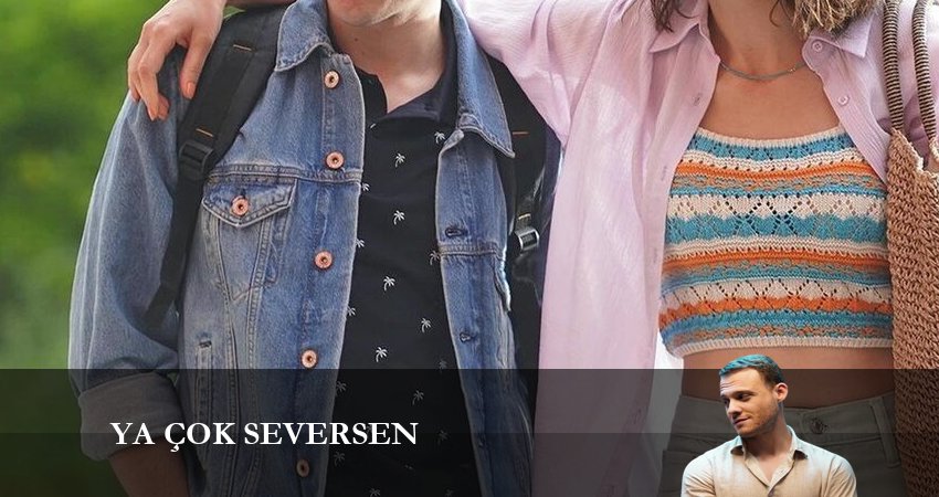 Если сильно полюбишь (1 сезон, 1-14,15,16 серия) сериал сколько серий