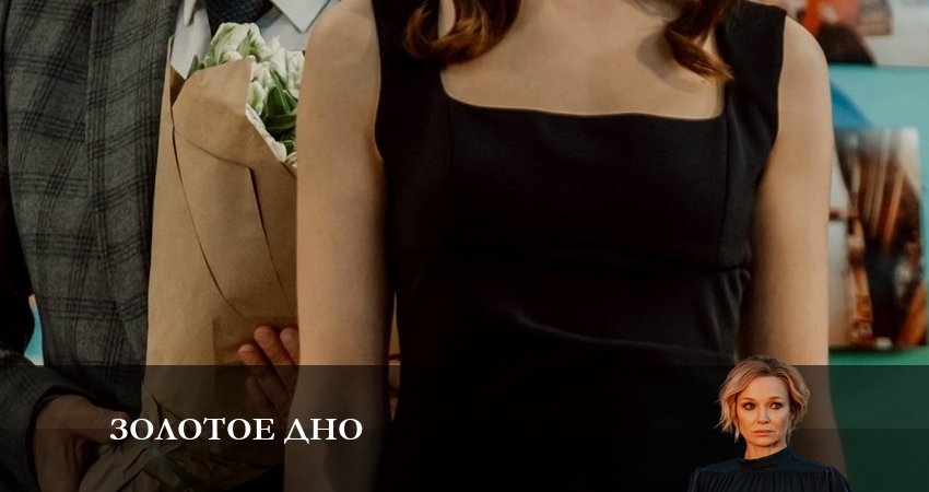 Смотреть сериал Золотое дно 1 сезон 16 серия бесплатно и без рекламы