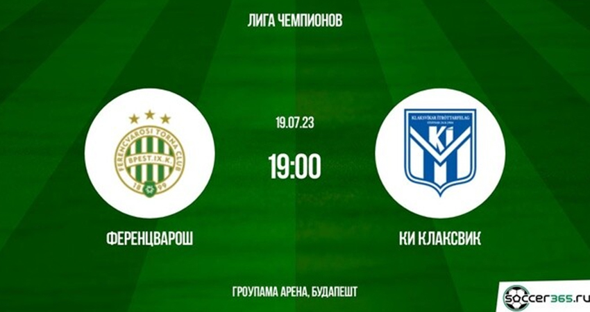 Где посмотреть фильм Ференцварош - Клаксвик (19.07.2023)