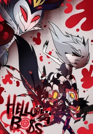 Адский босс (2023) 2 сезон онлайн трансляция в 4K без рекламы и регистрации