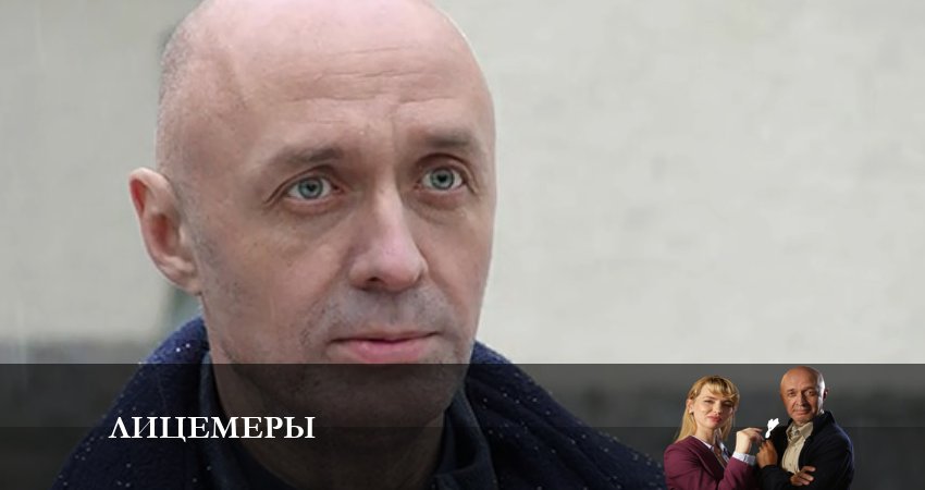 Смотреть сераил Лицемеры (2023) 1 сезон 2 серия HD 1080, 4K