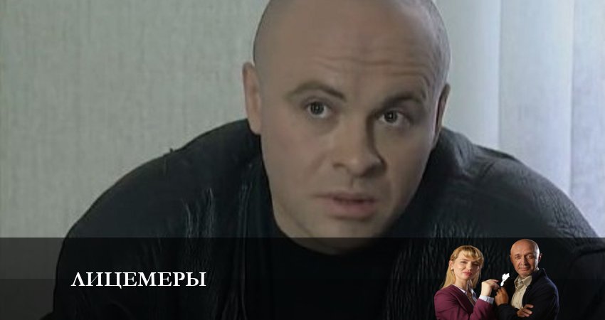 Сериал Лицемеры (1-12,13,14 серия) музыка к фильму