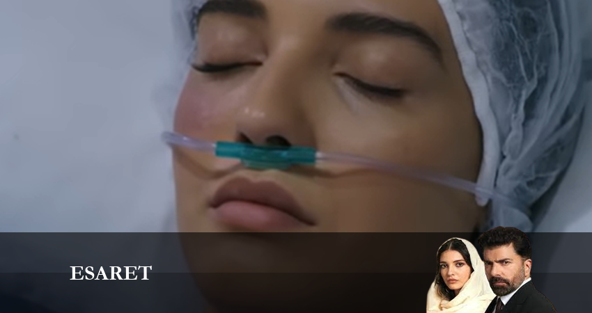 Сериал Плен (Esaret) (1 сезон, 2024) смотреть онлайн