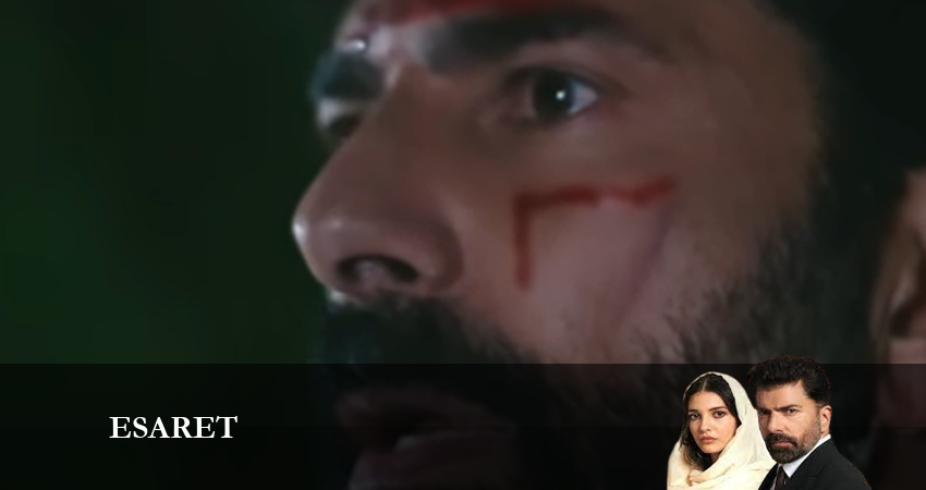 Сериал Плен (Esaret) (2024) 1 сезон 175 серия смотреть онлайн в качество 1080 HD или 4K