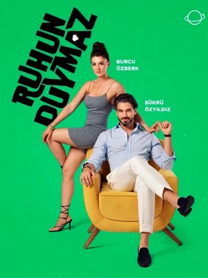 Душа не слышит 2 сезон (2023) смотреть сериал онлайн