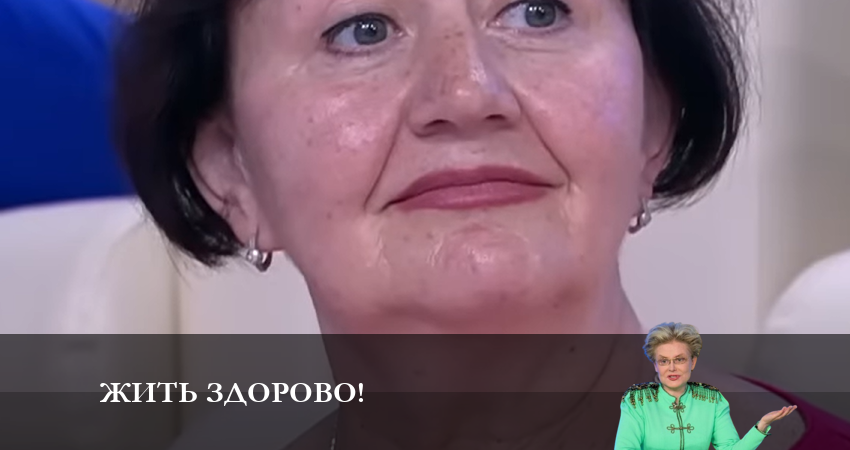 Жить здорово! 11 сезон 206 серия все серии подряд онлайн бесплатно