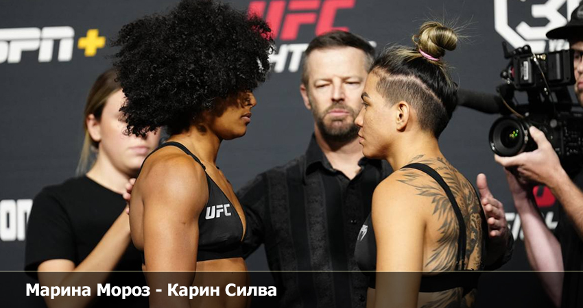Смотреть фильм Марина Мороз - Карин Силва (19.08.2023) на телефоне
