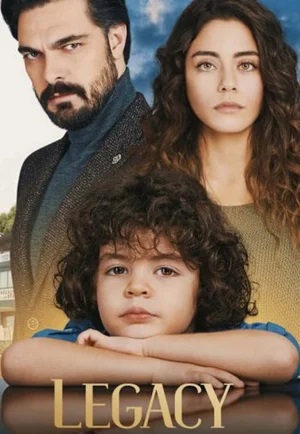 Доверенное 2 сезон (2023, -) смотреть сериал онлайн