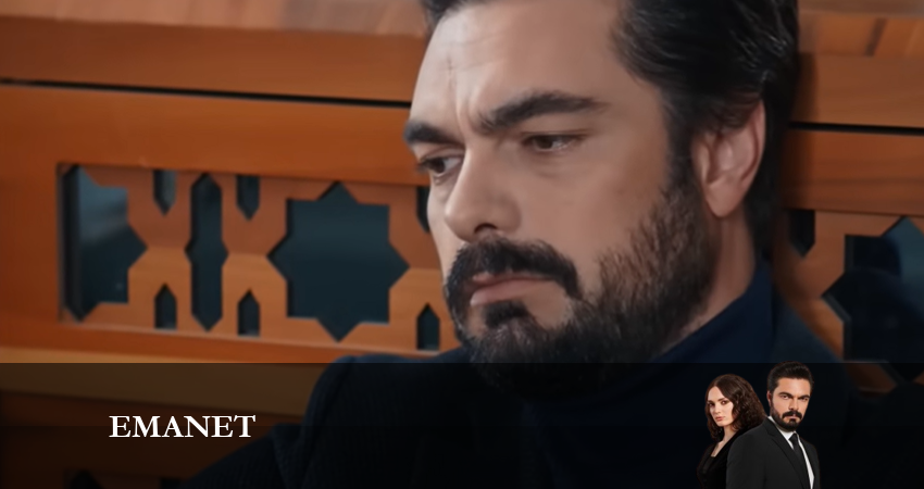 Смотреть сераил Доверенное (2023) 1 сезон 586 серия HD 1080, 4K