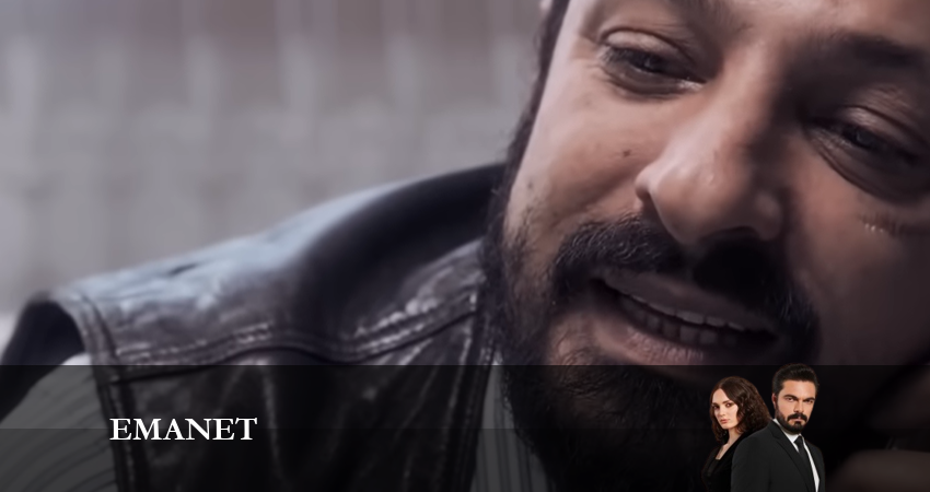 Доверенное 1 сезон 590 серия смотреть онлайн 720p или 1080p