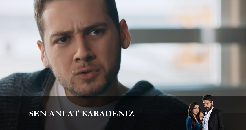 Сериал Истерзанная (2 сезон, 2023) смотреть бесплатно онлайн