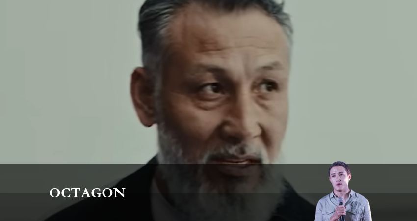 OCTAGON (1 сезон) сериал смотреть онлайн
