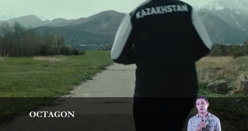 Сериал OCTAGON (1-й сезон) hd 720