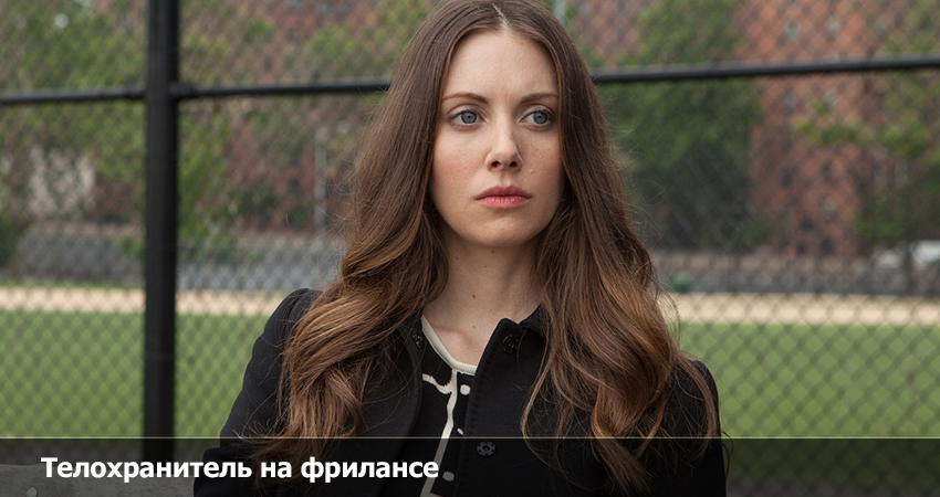 Смотреть Фильм Телохранитель на фрилансе (США) 2023 в хорошем качестве онлайн