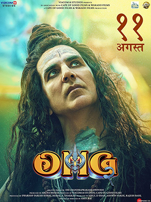 Фильм О, Господи! 2 (2023) смотреть бесплатно в отличном качестве 4K