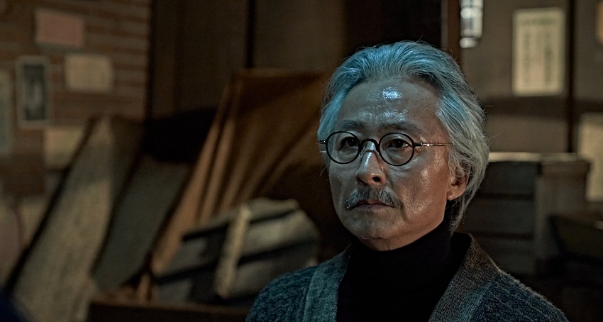 Фантом / Призрак 2023 смотреть онлайн бесплатно в хорошем HD 1080 качестве