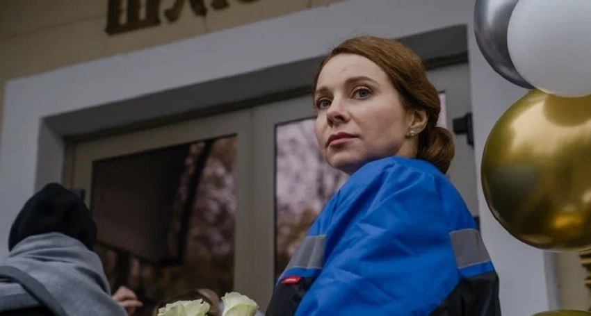 На Рубле без рубля (2023) смотреть онлайн 720p или 1080p