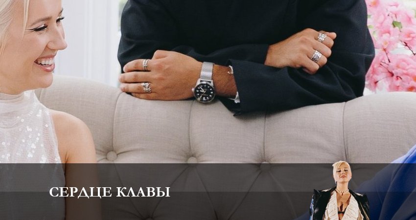 Сериал Сердце Клавы (2 сезон) актриса