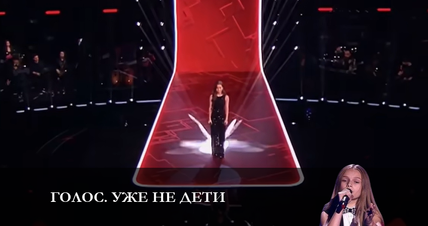 Сериал Голос. Уже не дети (2023) 1 сезон 1 серия в 4K UHD и HD смотреть онлайн бесплатно