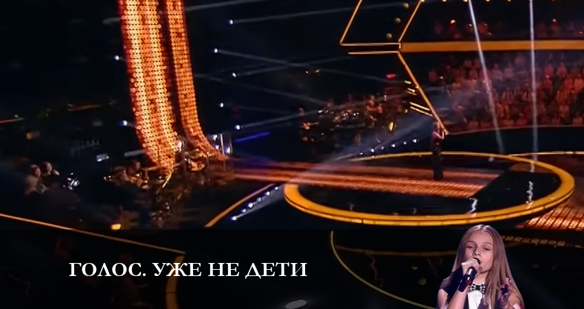 Голос. Уже не дети (1 сезон, 2023) смотреть онлайн в хорошем качестве бесплатно