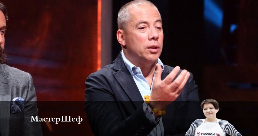 МастерШеф (2023) 12 сезон 13 серия смотреть в HD 1080 без регистрации