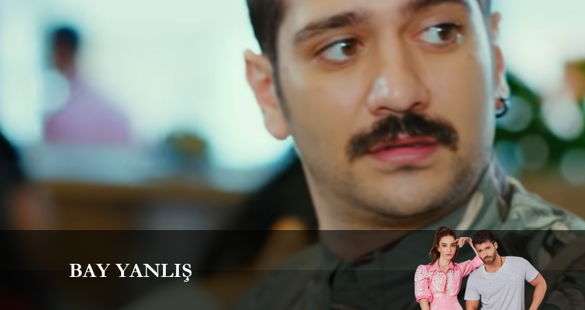 Смотреть сериал Мистер Ошибка (2023) 1 сезон 3 серия в хорошем качестве онлайн