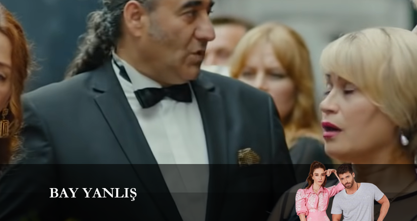 Мистер Ошибка (2023) 1 сезон 7 серия смотреть в 4K качестве онлайн