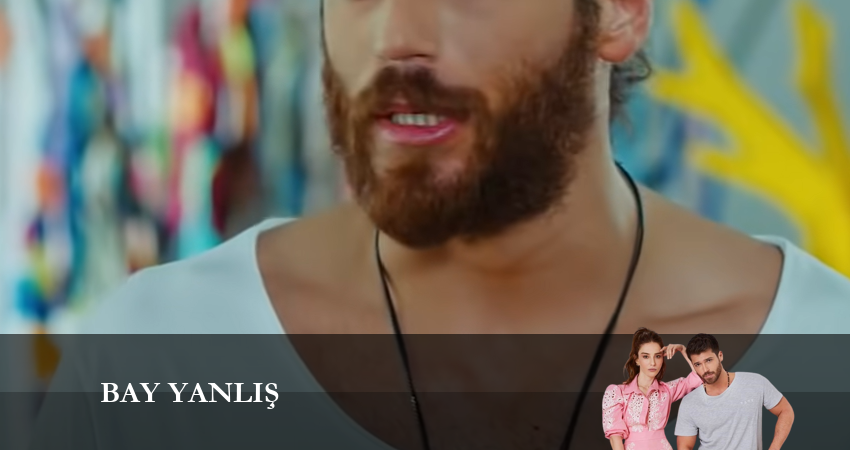 Смотреть Мистер Ошибка 1 сезон 13 серия онлайн бесплатно без смс