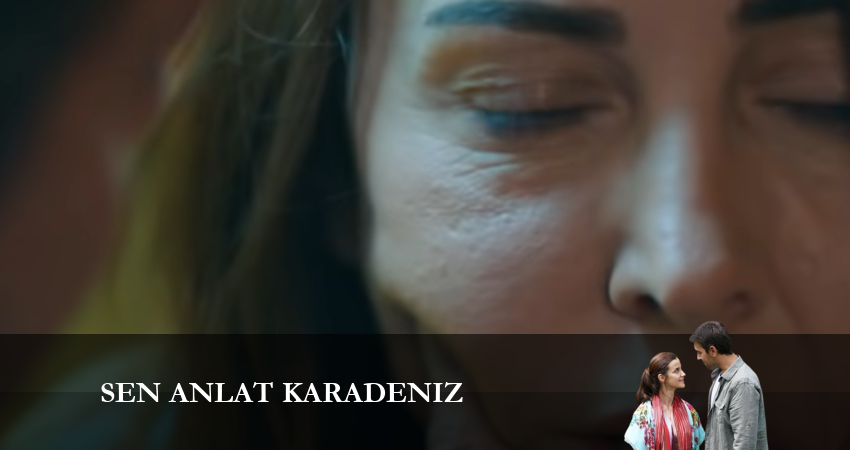 Истерзанная (2023) 2 сезон 205 серия смотреть онлайн бесплатно