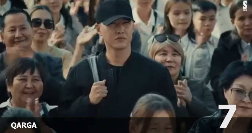 Сериал QARGA (Карга) (1 сезон, 2023) смотреть онлайн