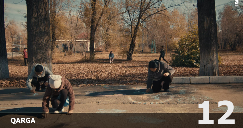 QARGA (Карга) 1 сезон 12 серия смотреть онлайн 720p или 1080p