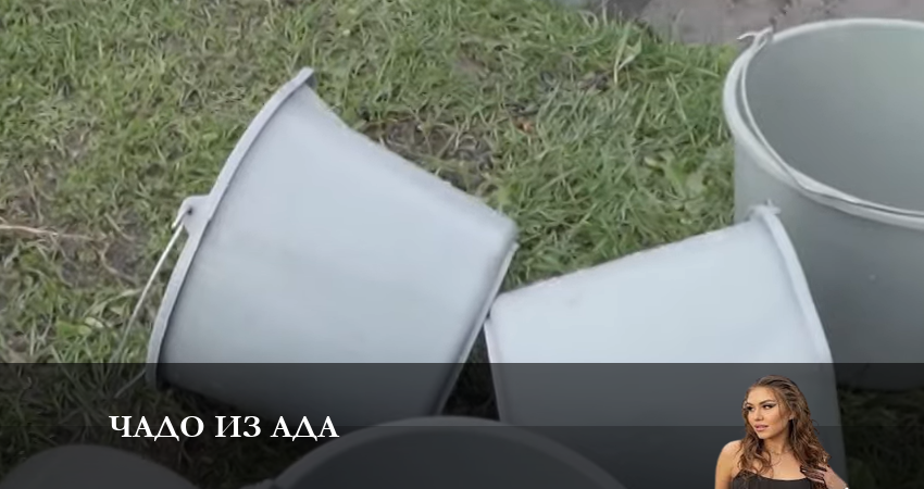 Чадо из ада (4 сезон) саундтреки