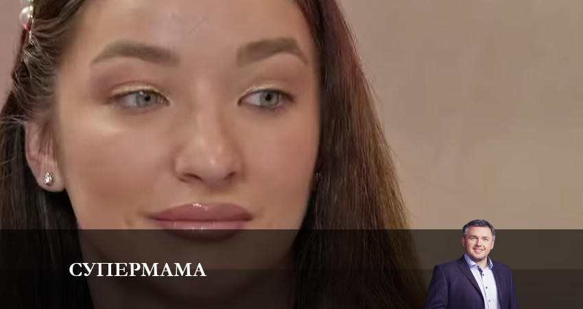Супермама (6-й сезон) сериал описание серий