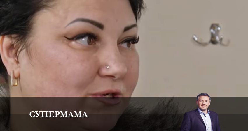 Супермама (2023) 6 сезон 4 серия смотреть онлайн без рекламы и регистрации