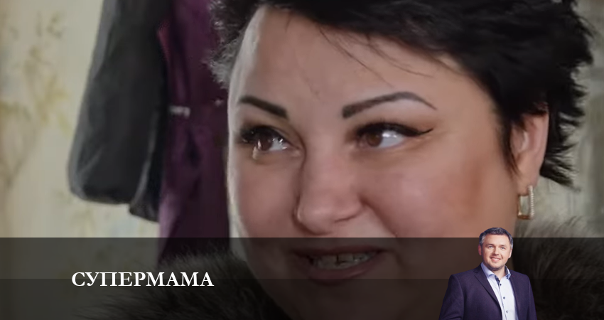 Супермама 6 сезон 6 серия смотреть в хорошем качестве