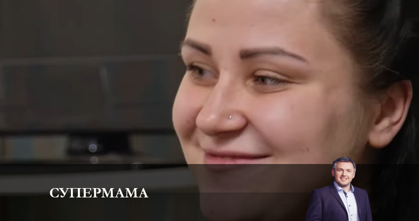 Супермама (2023) 6 сезон 11 серия смотреть в HD 1080 без регистрации