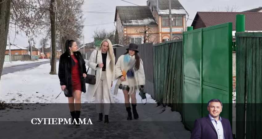 Смотреть сериал Супермама 6 сезон 19 серия в хорошем качестве HD