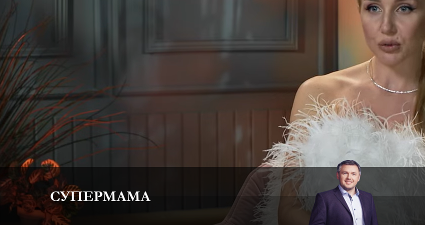 Сериал Супермама (2023) 6 сезон 20 серия в хорошем качестве 1080 Full HD