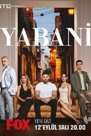 Дикий 2023 1-й сезон смотреть сериал онлайн