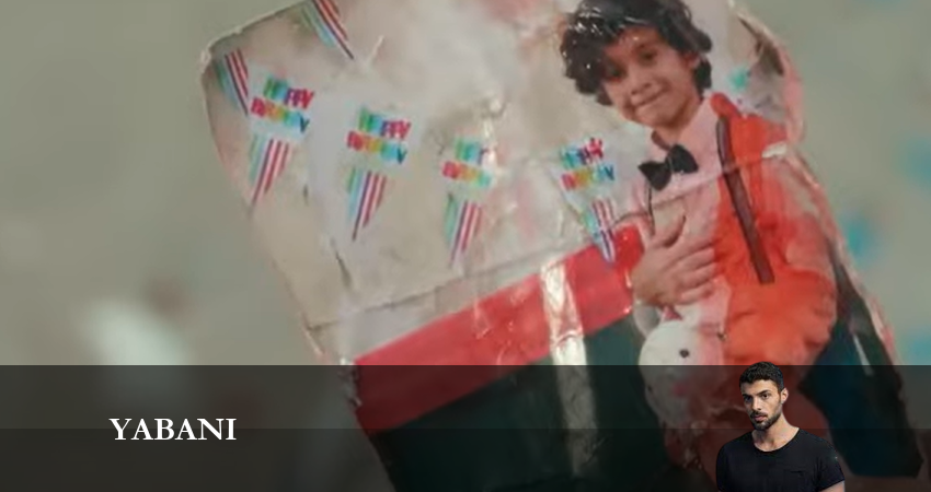 Смотреть сераил Дикий 2023 (2024) 1 сезон 15 серия HD 1080, 4K