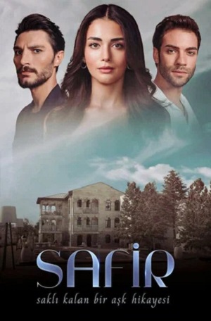 Сапфир 1-39,40,41 серия (2023, -) смотреть сериал онлайн
